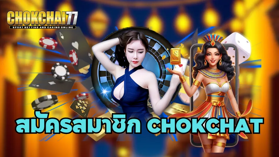 chokchai77